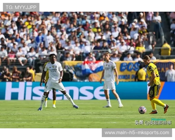 皇马若能坚持长期规划，未来几年充满希望